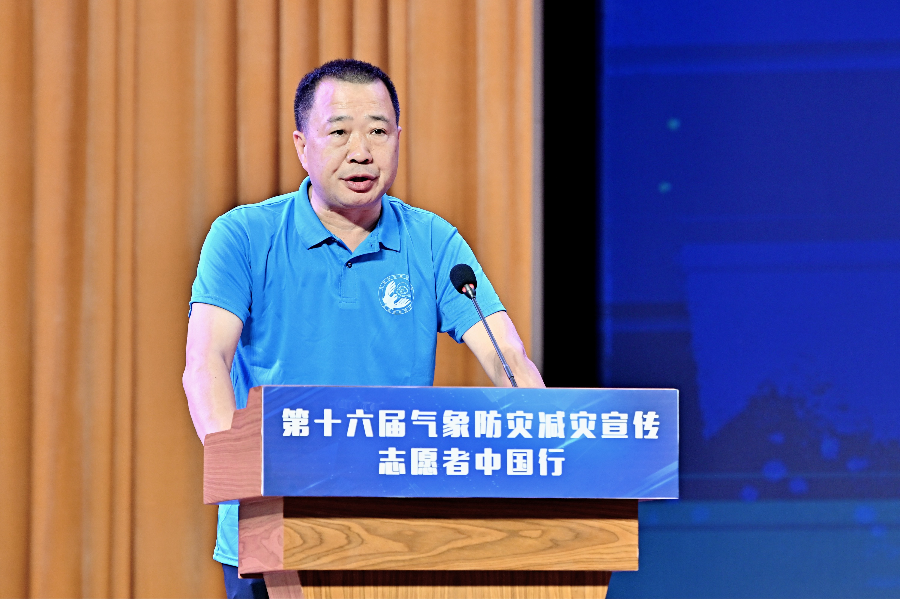 william威廉英国官网