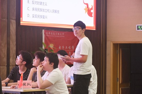 william威廉英国官网