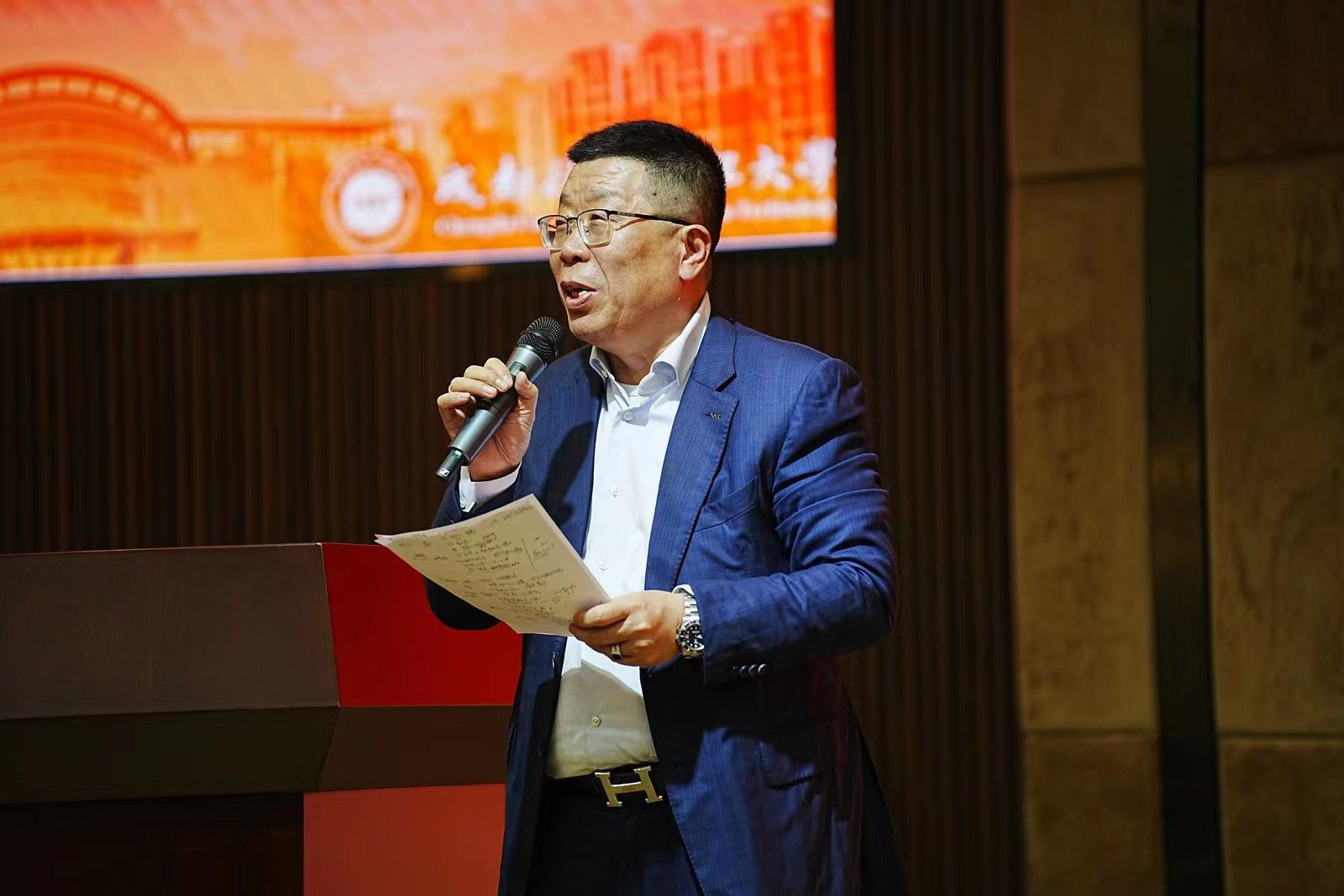 william威廉英国官网