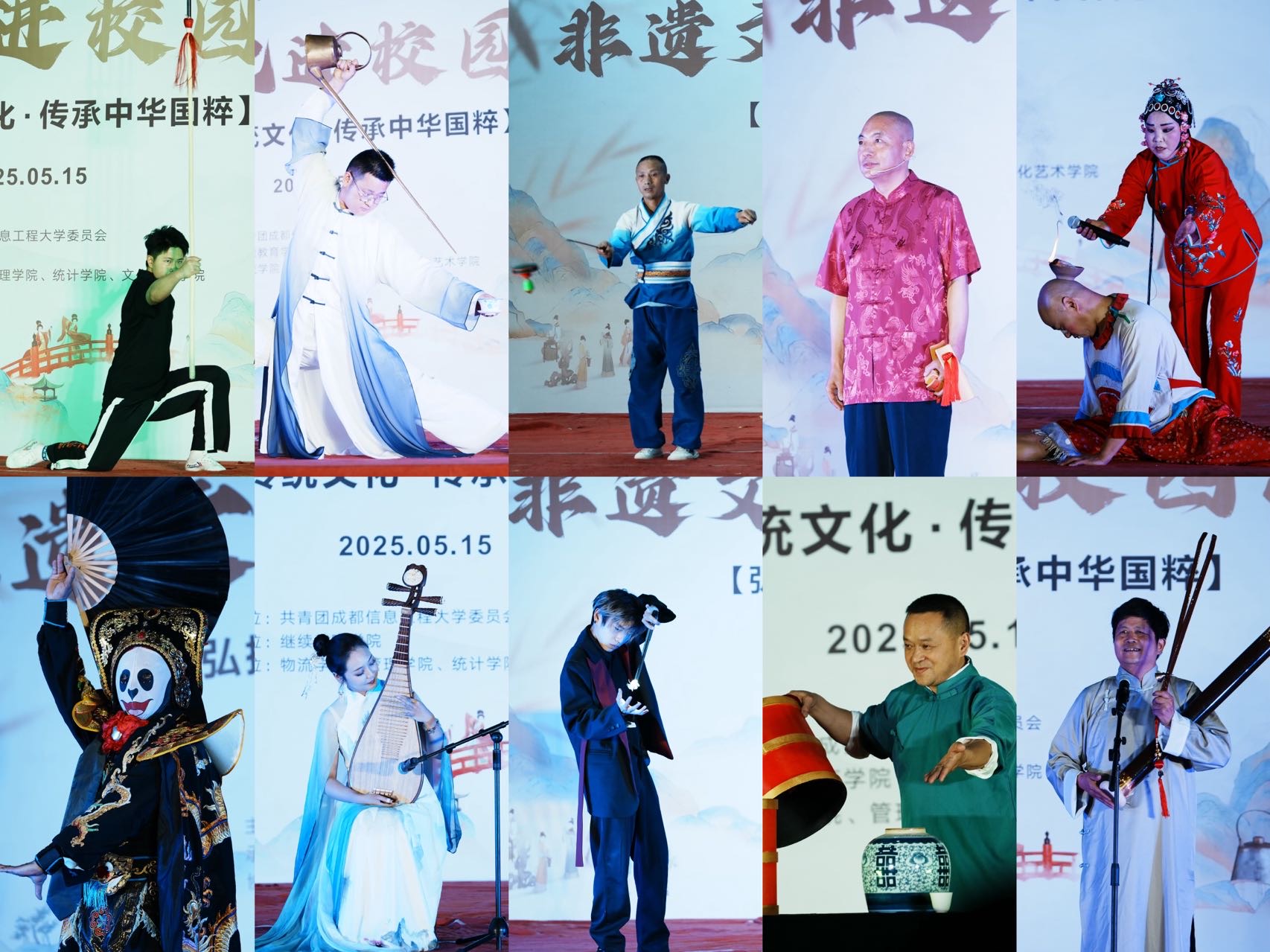 william威廉英国官网