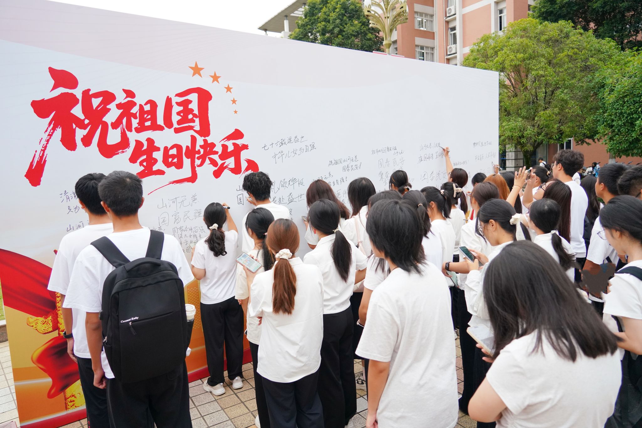 william威廉英国官网