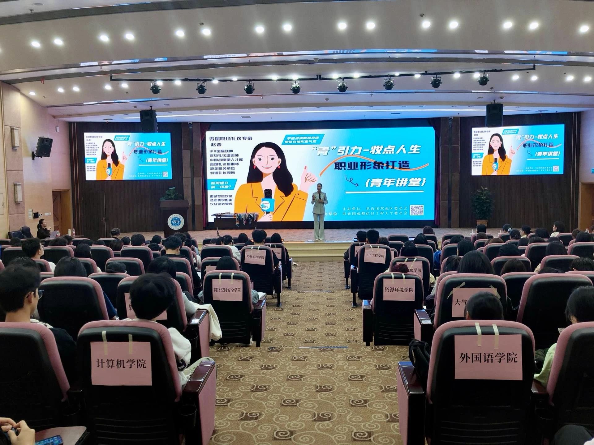 william威廉英国官网