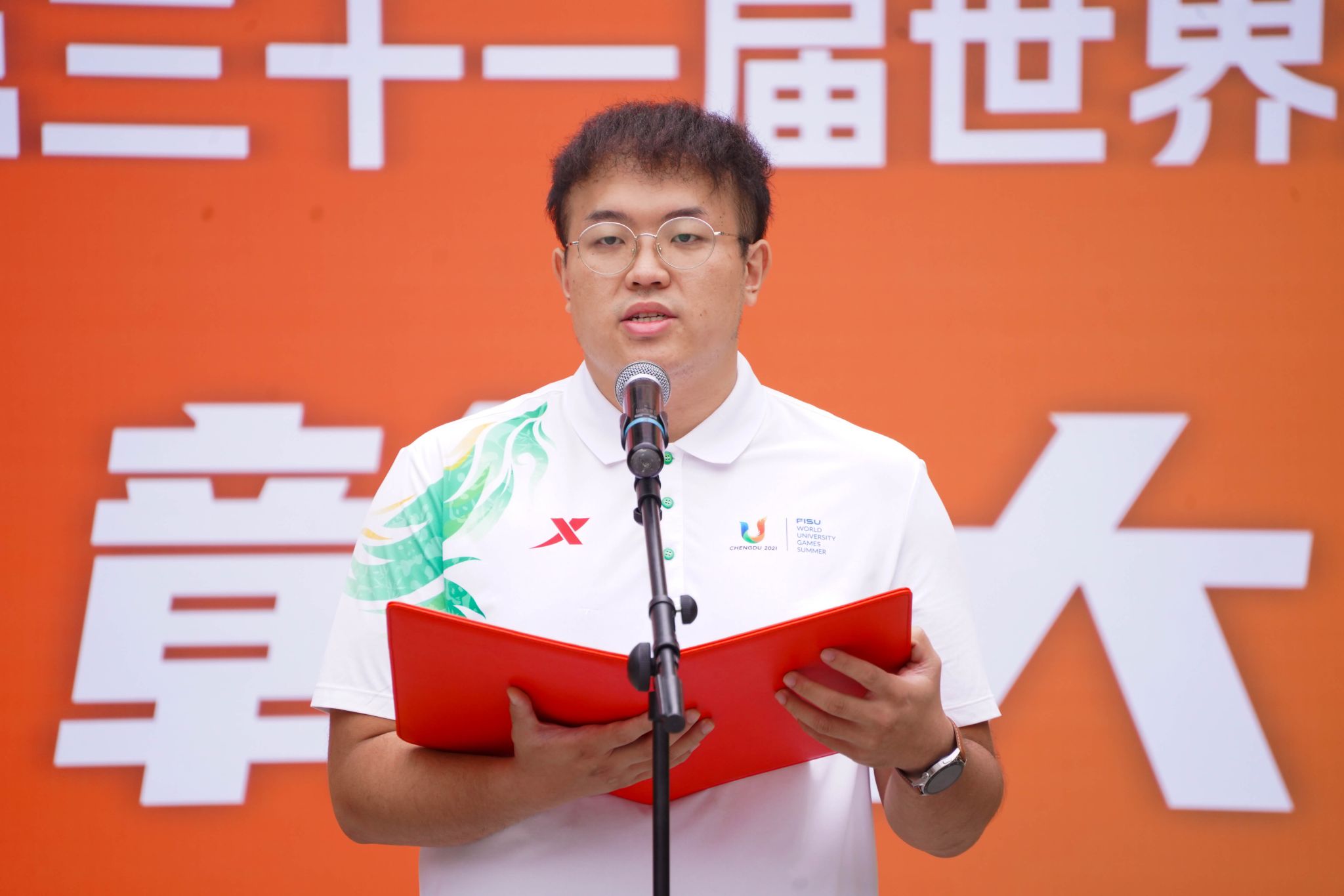 william威廉英国官网