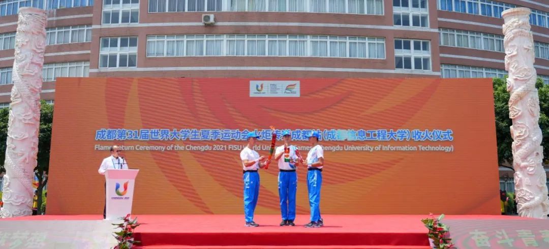 william威廉英国官网