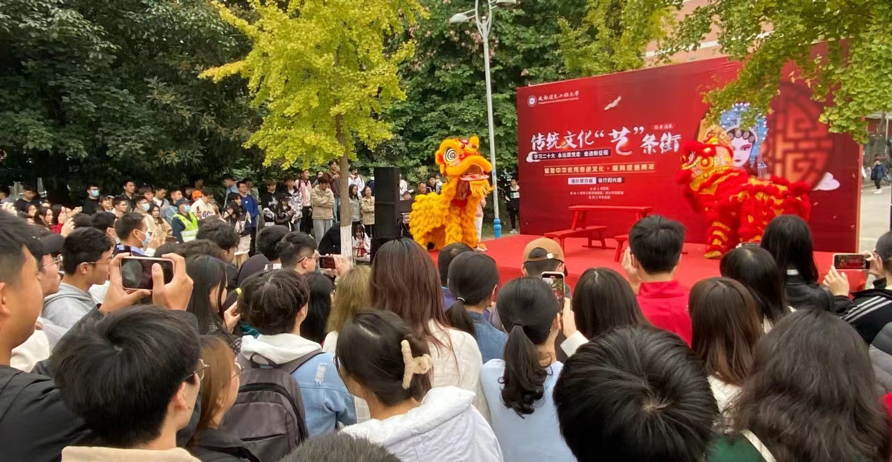 william威廉英国官网