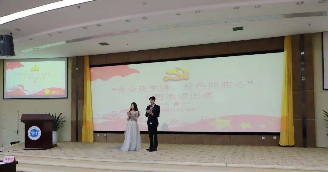 william威廉英国官网