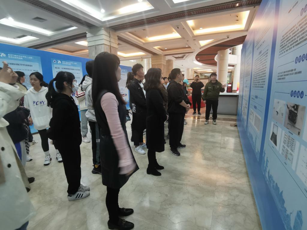 william威廉英国官网