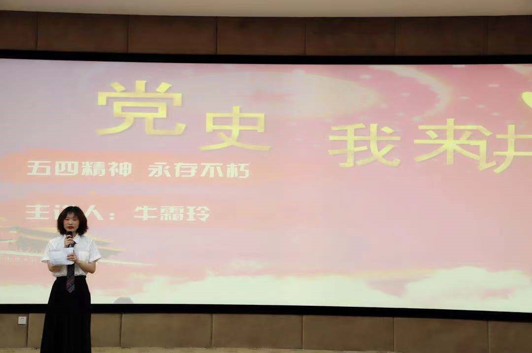 william威廉英国官网