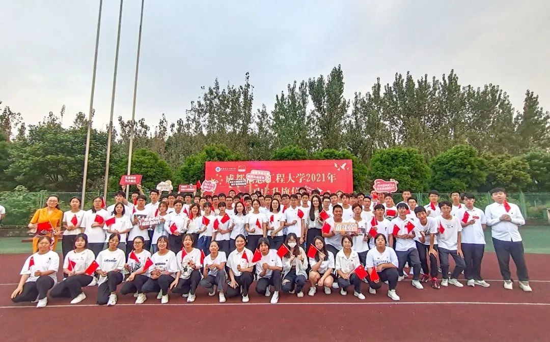 william威廉英国官网