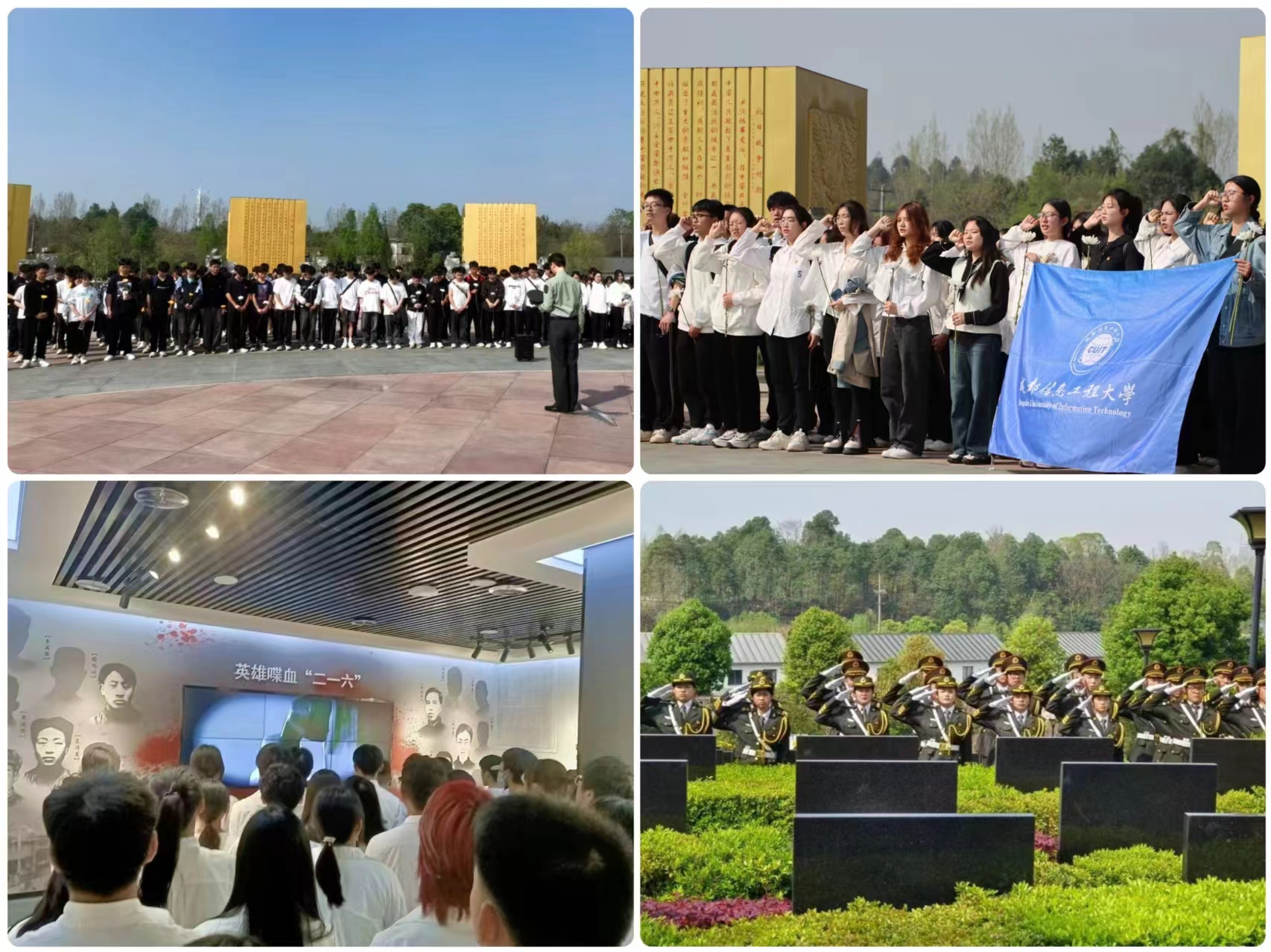 william威廉英国官网