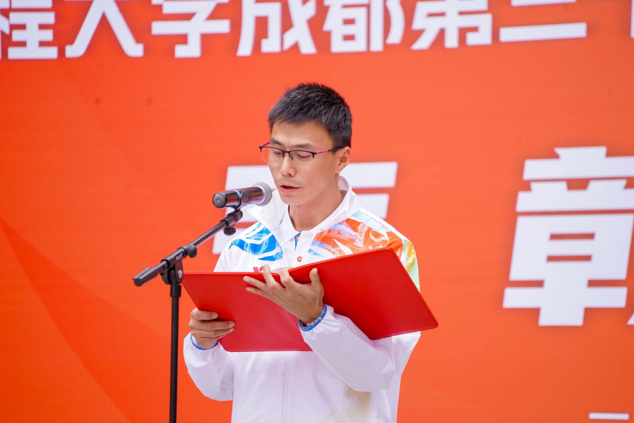 william威廉英国官网