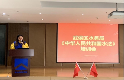 william威廉英国官网