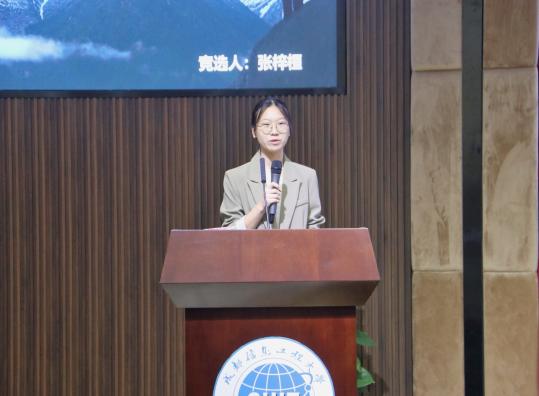 william威廉英国官网