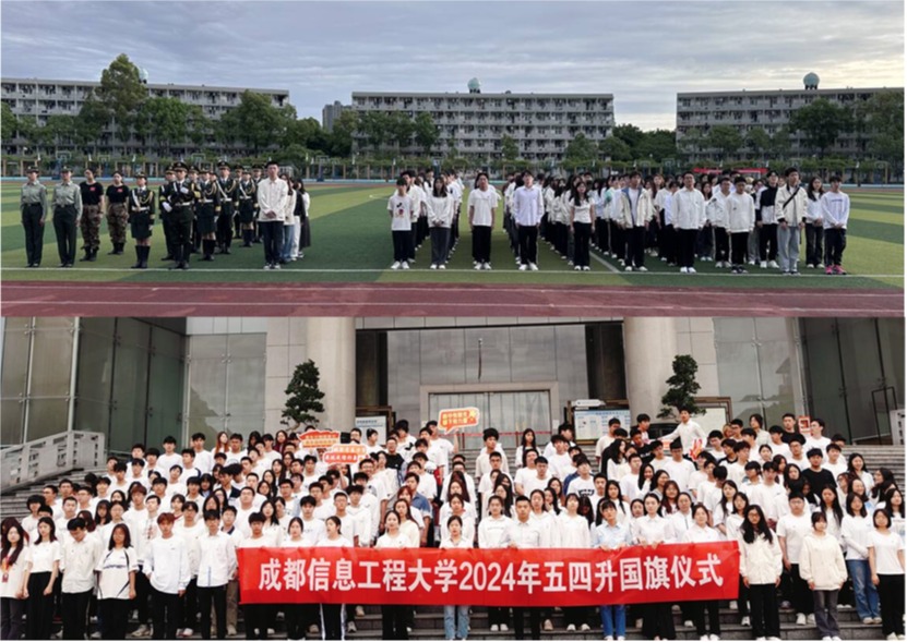 william威廉英国官网