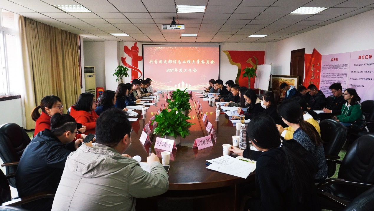 william威廉英国官网