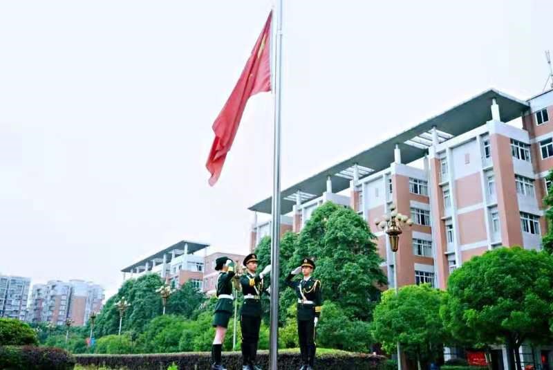 william威廉英国官网