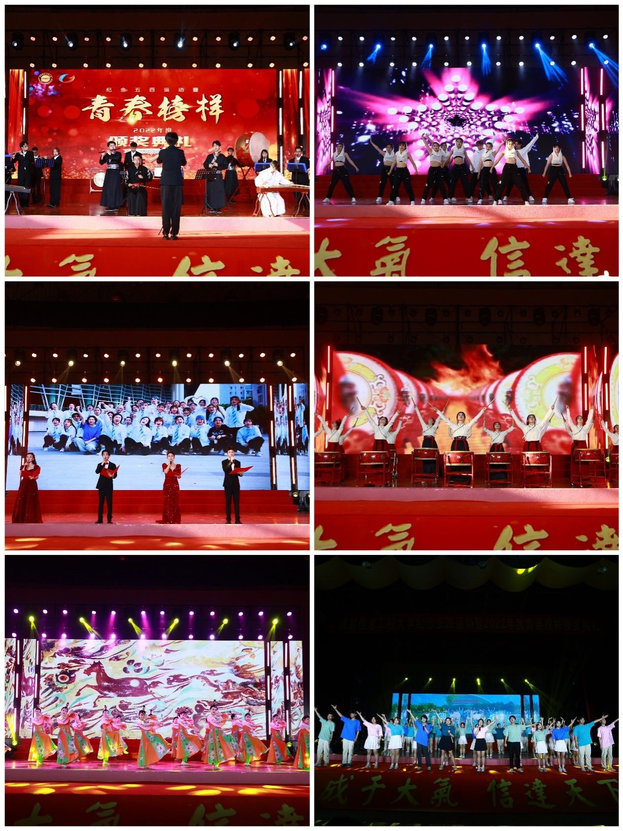 william威廉英国官网