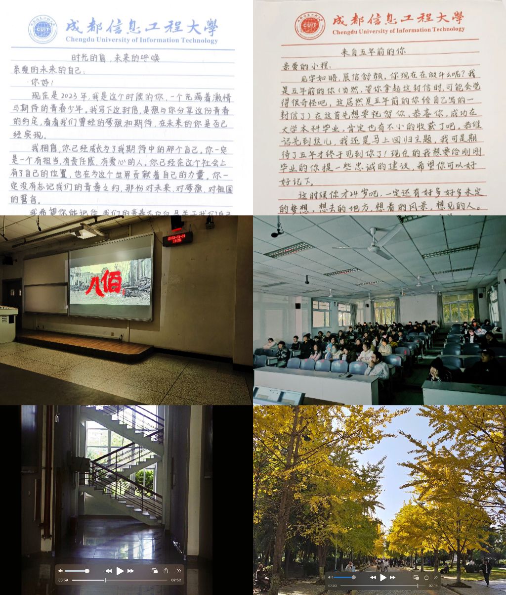 william威廉英国官网