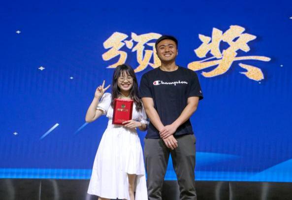 william威廉英国官网