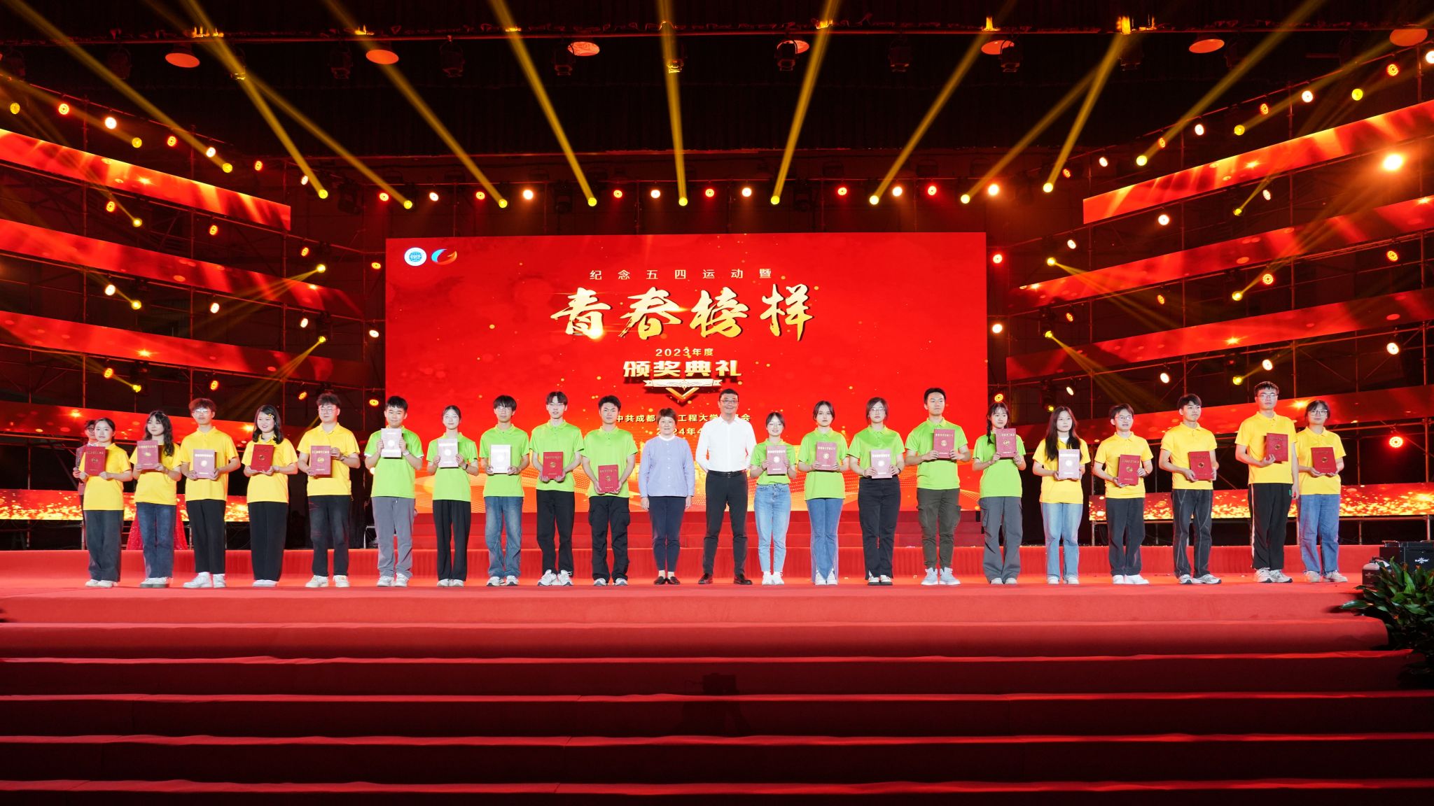 william威廉英国官网