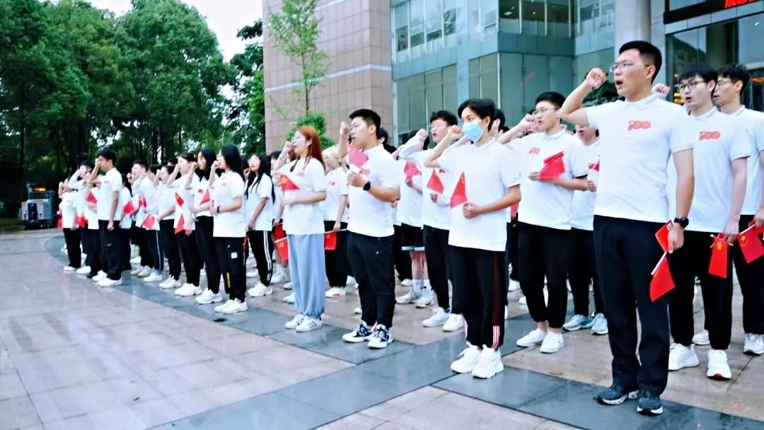 william威廉英国官网