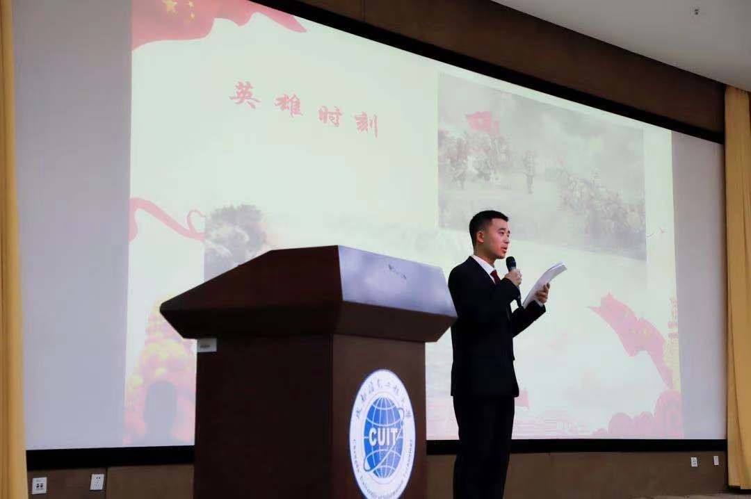 william威廉英国官网