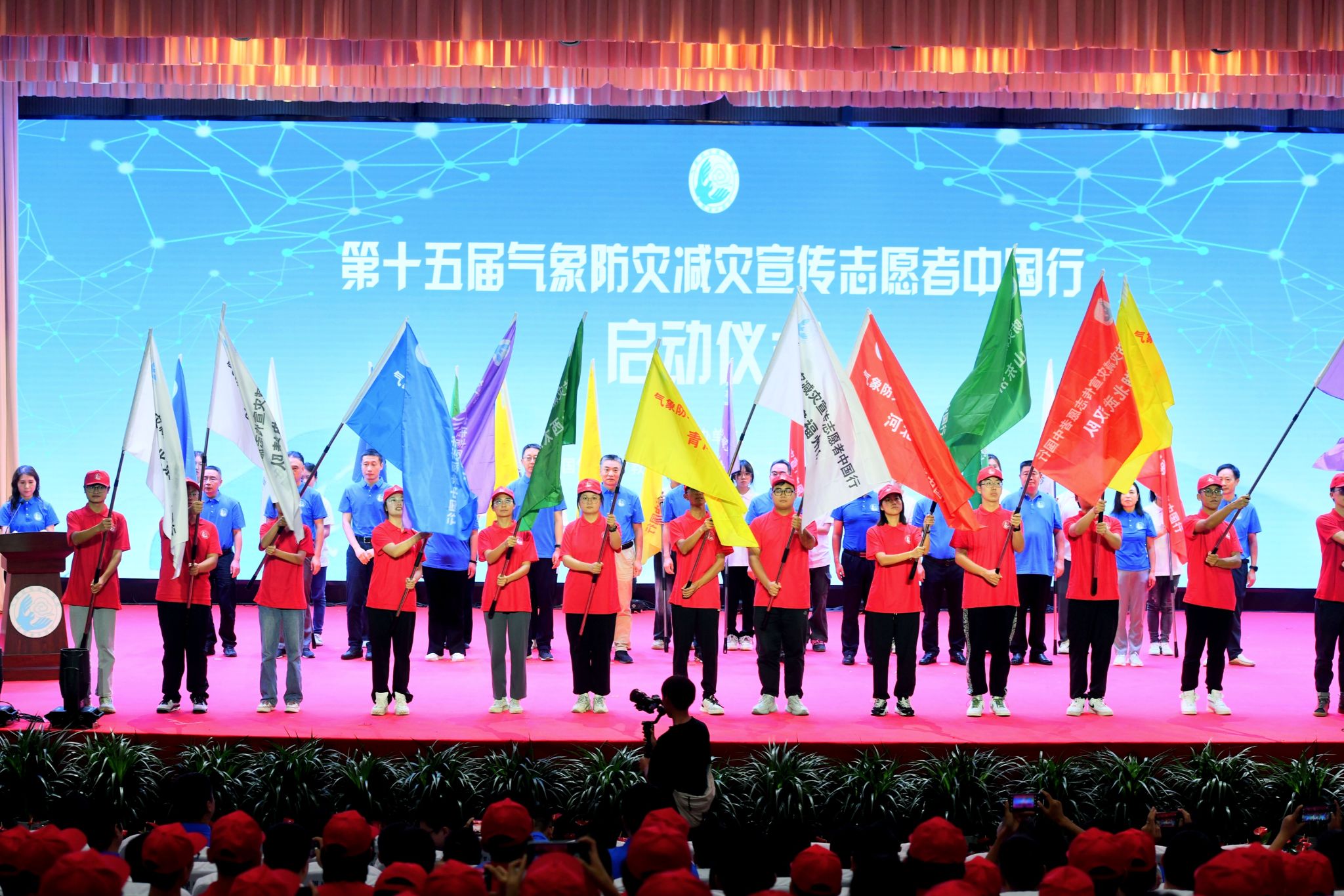 william威廉英国官网