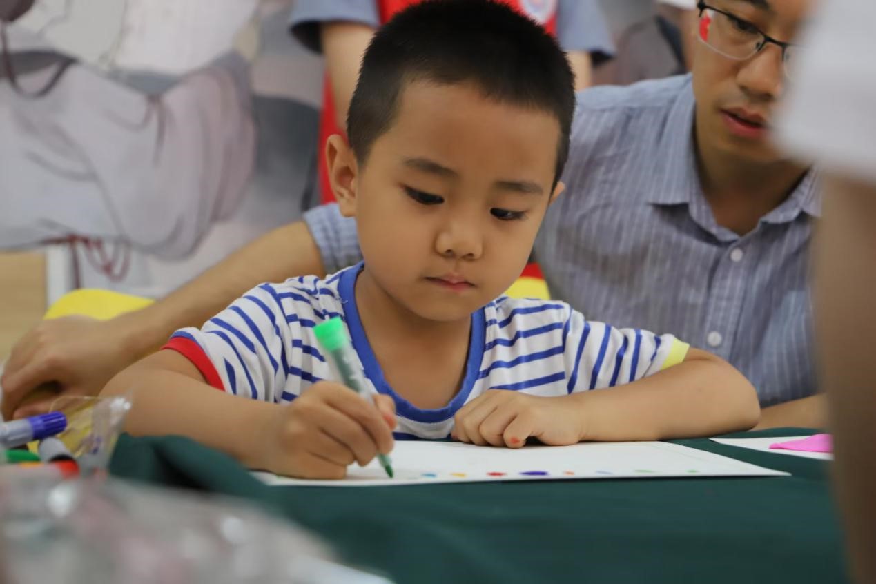 william威廉英国官网