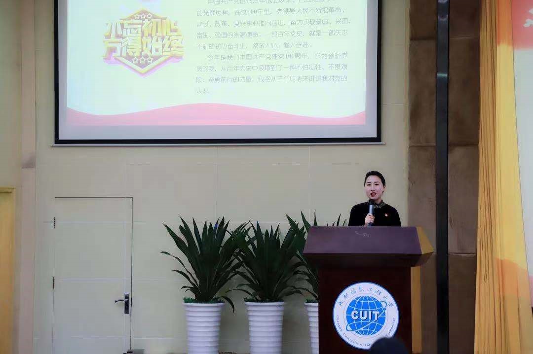 william威廉英国官网