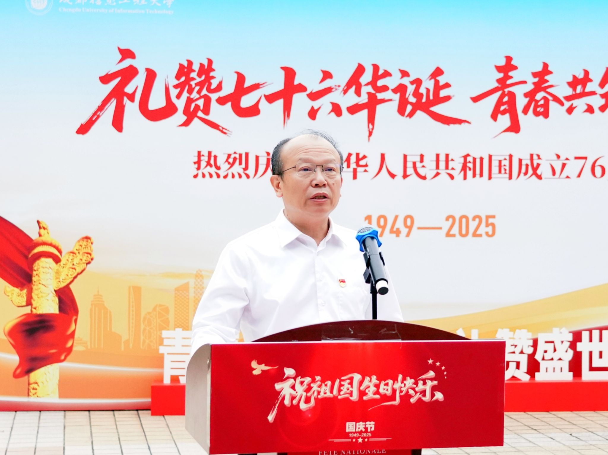 william威廉英国官网