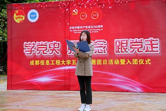 william威廉英国官网