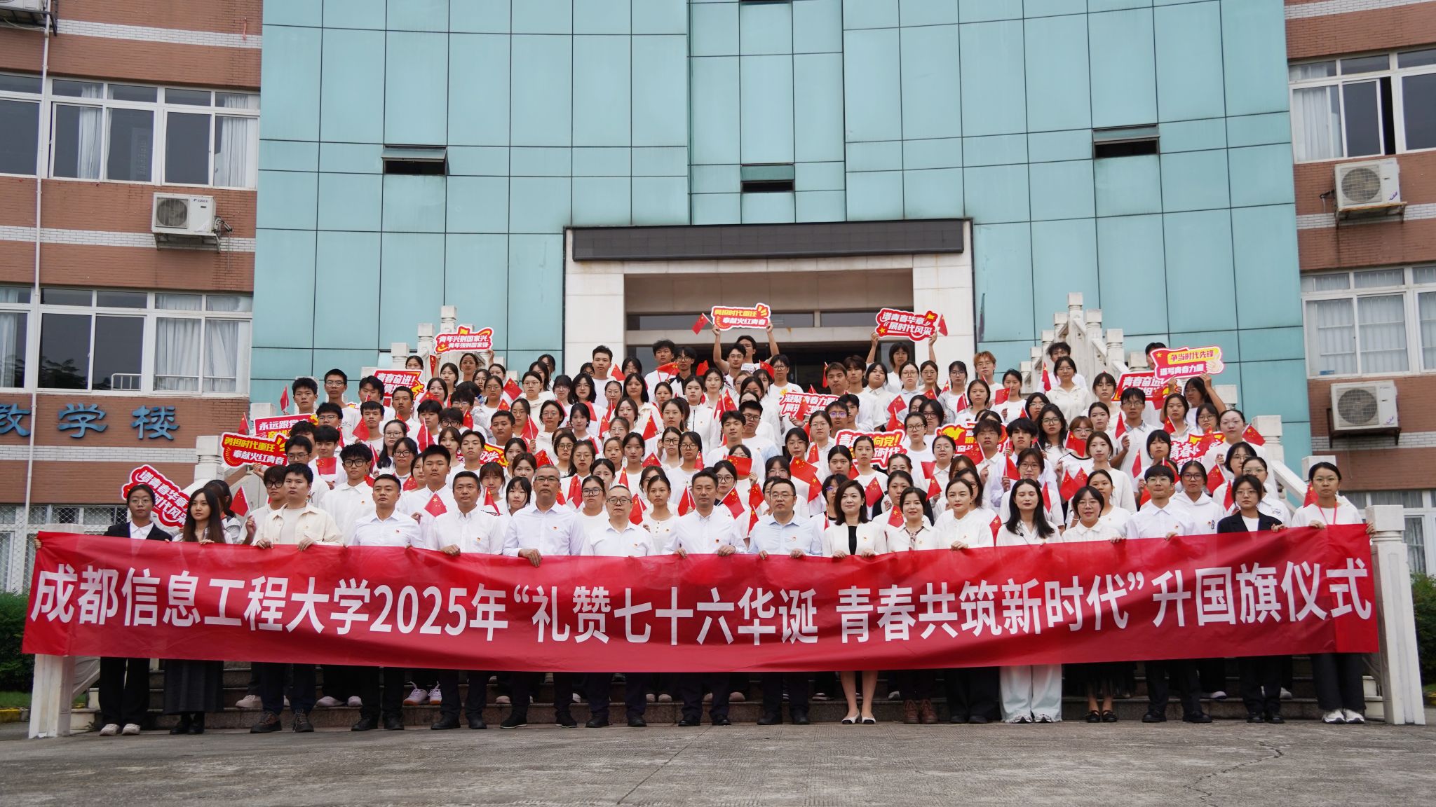 william威廉英国官网