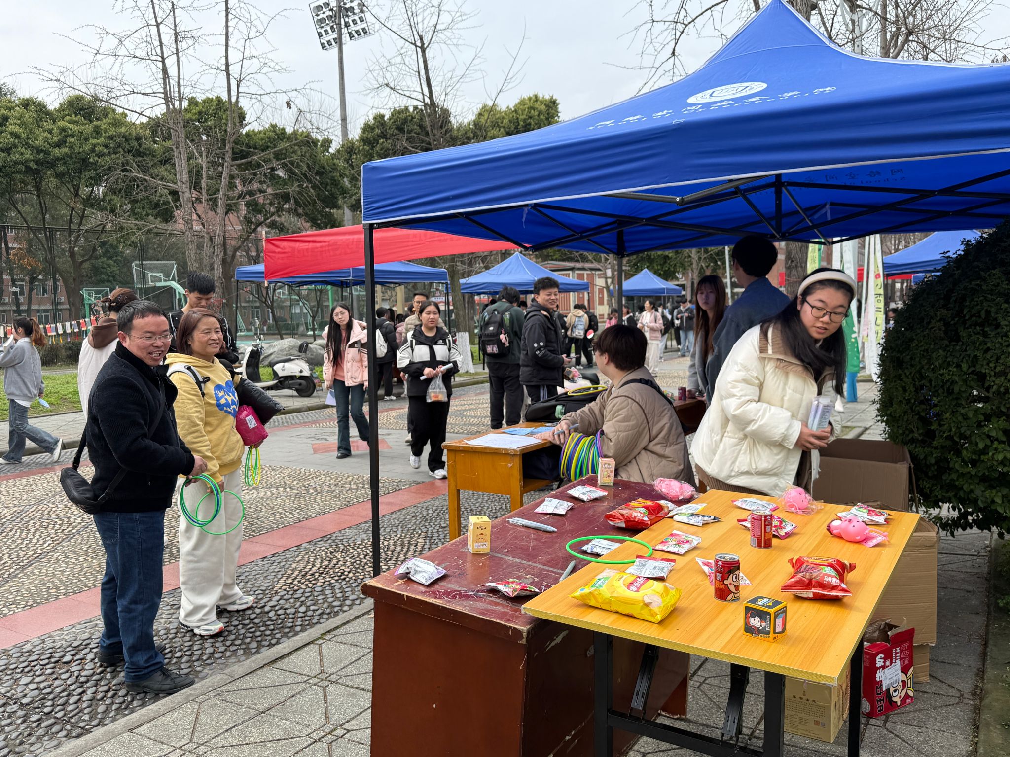 william威廉英国官网