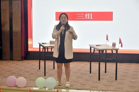 william威廉英国官网