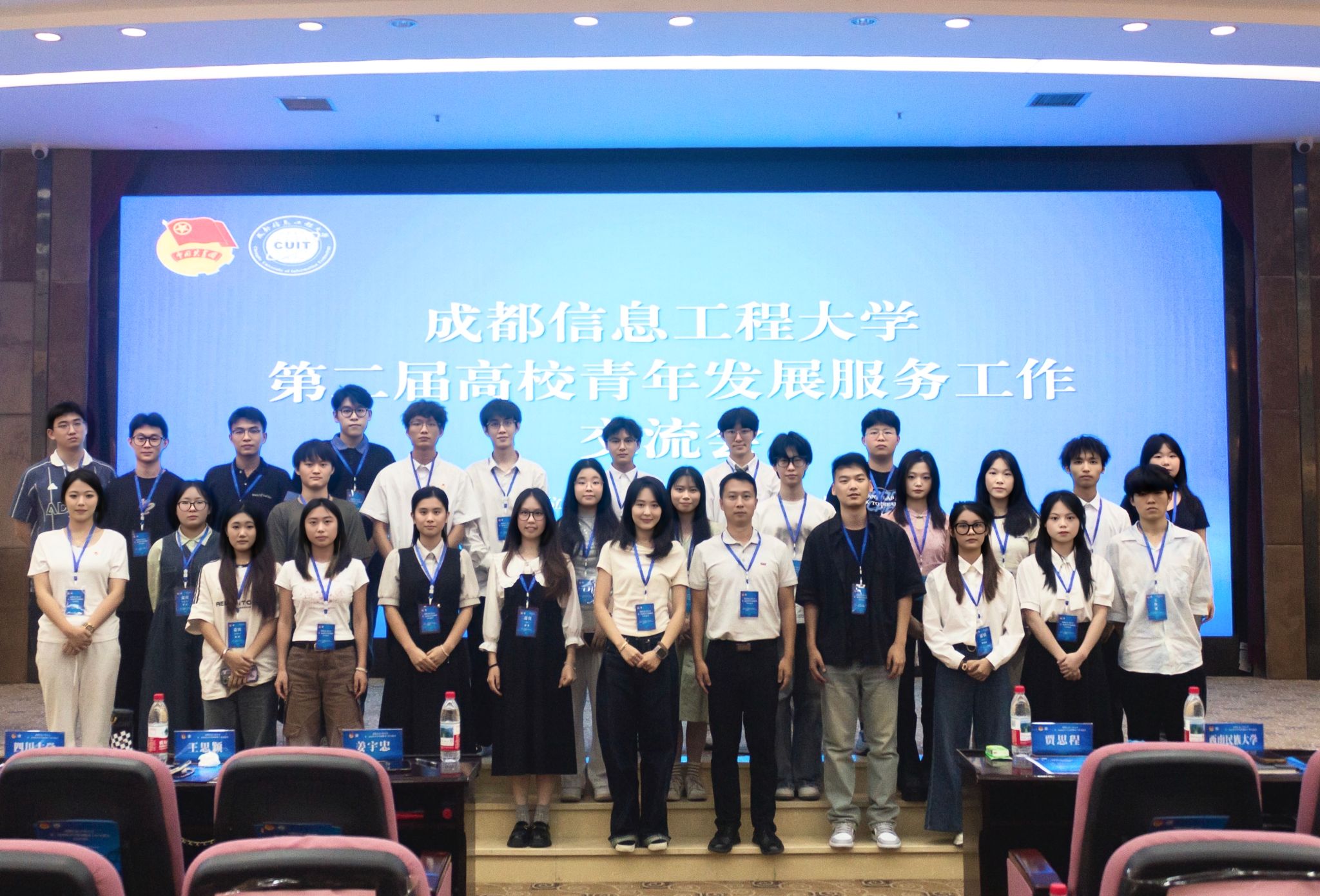 william威廉英国官网