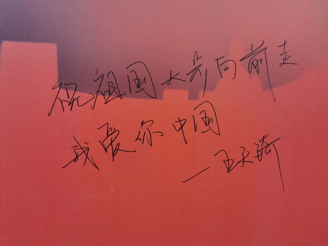 william威廉英国官网