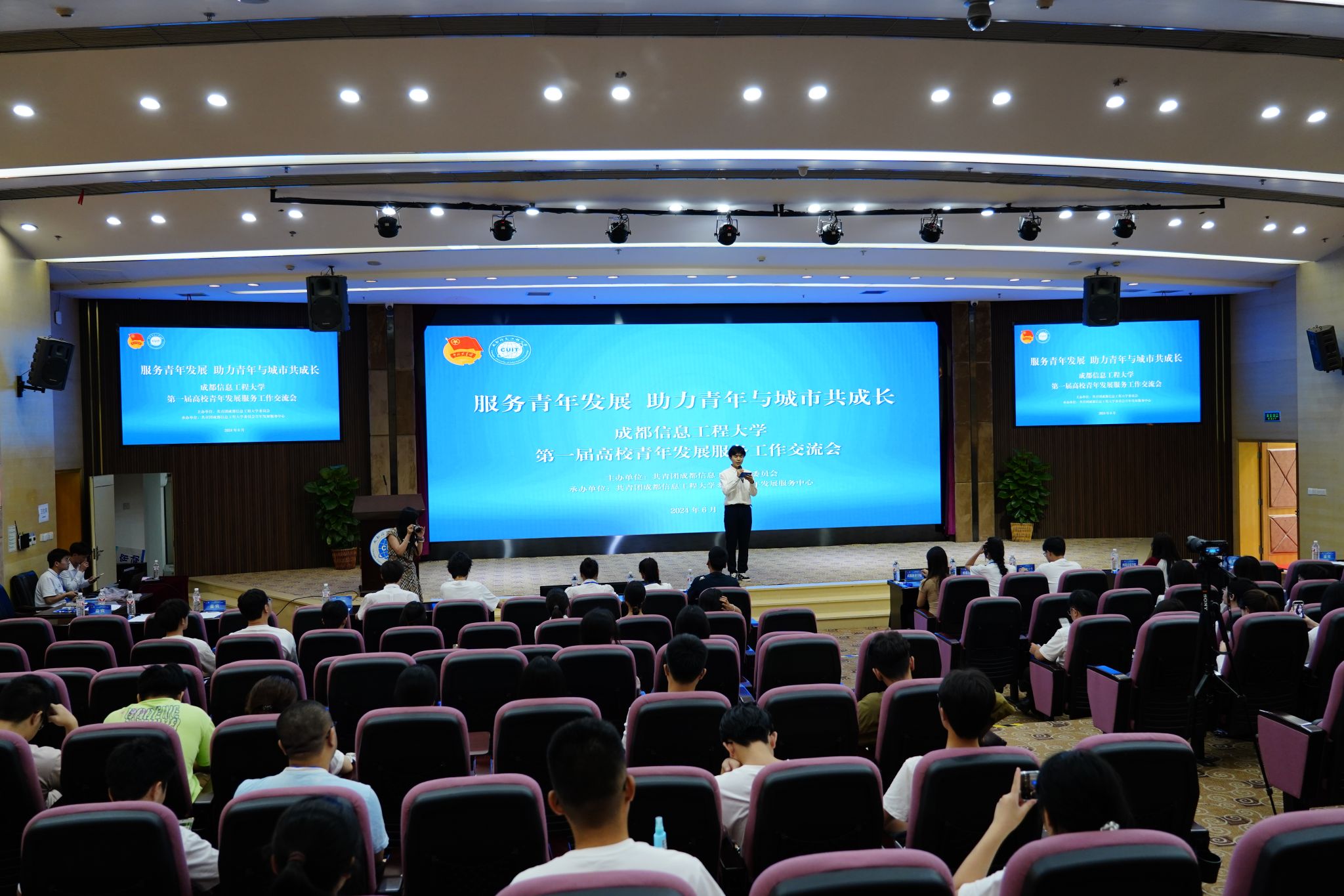 william威廉英国官网