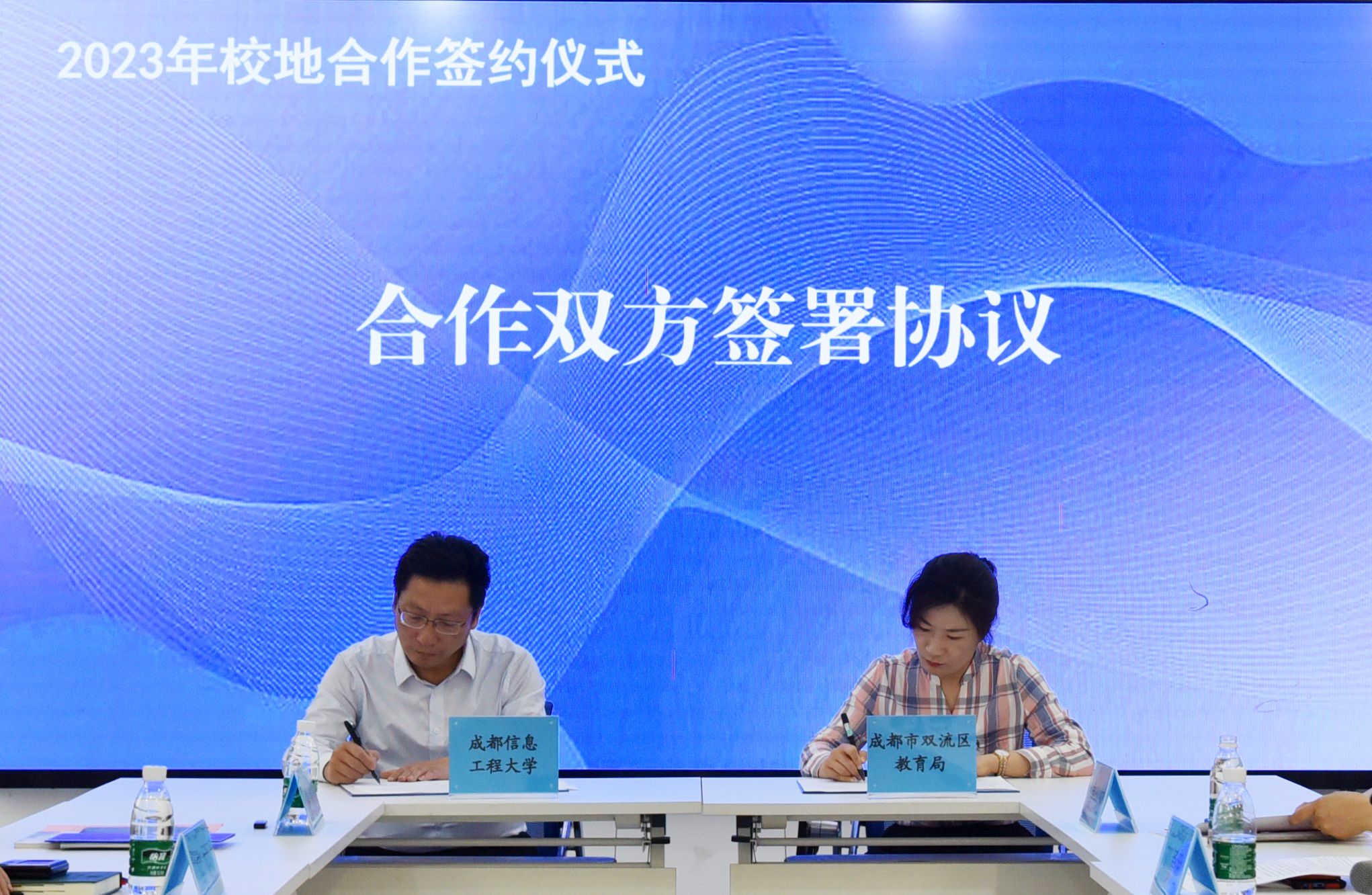 william威廉英国官网