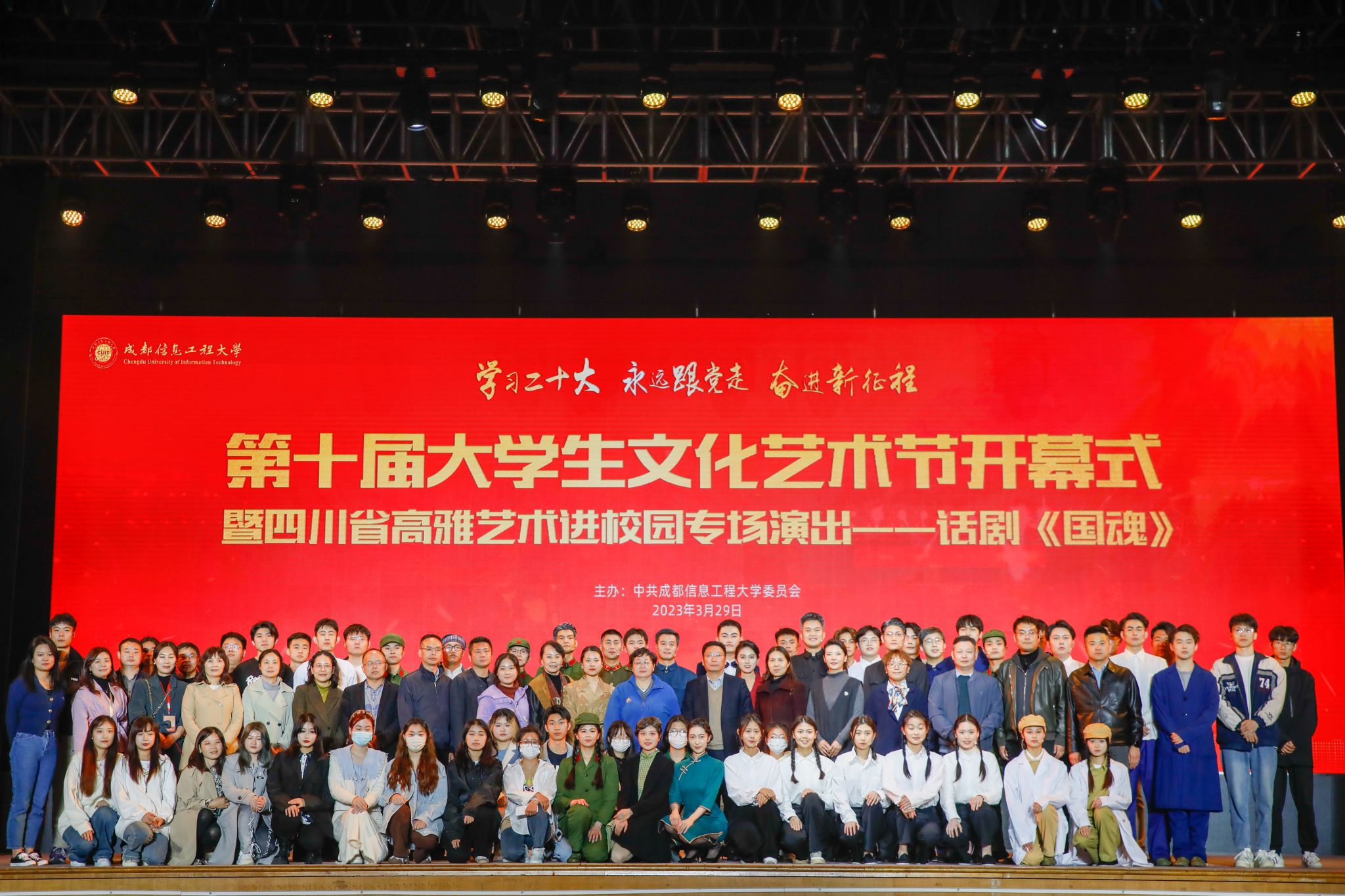 william威廉英国官网