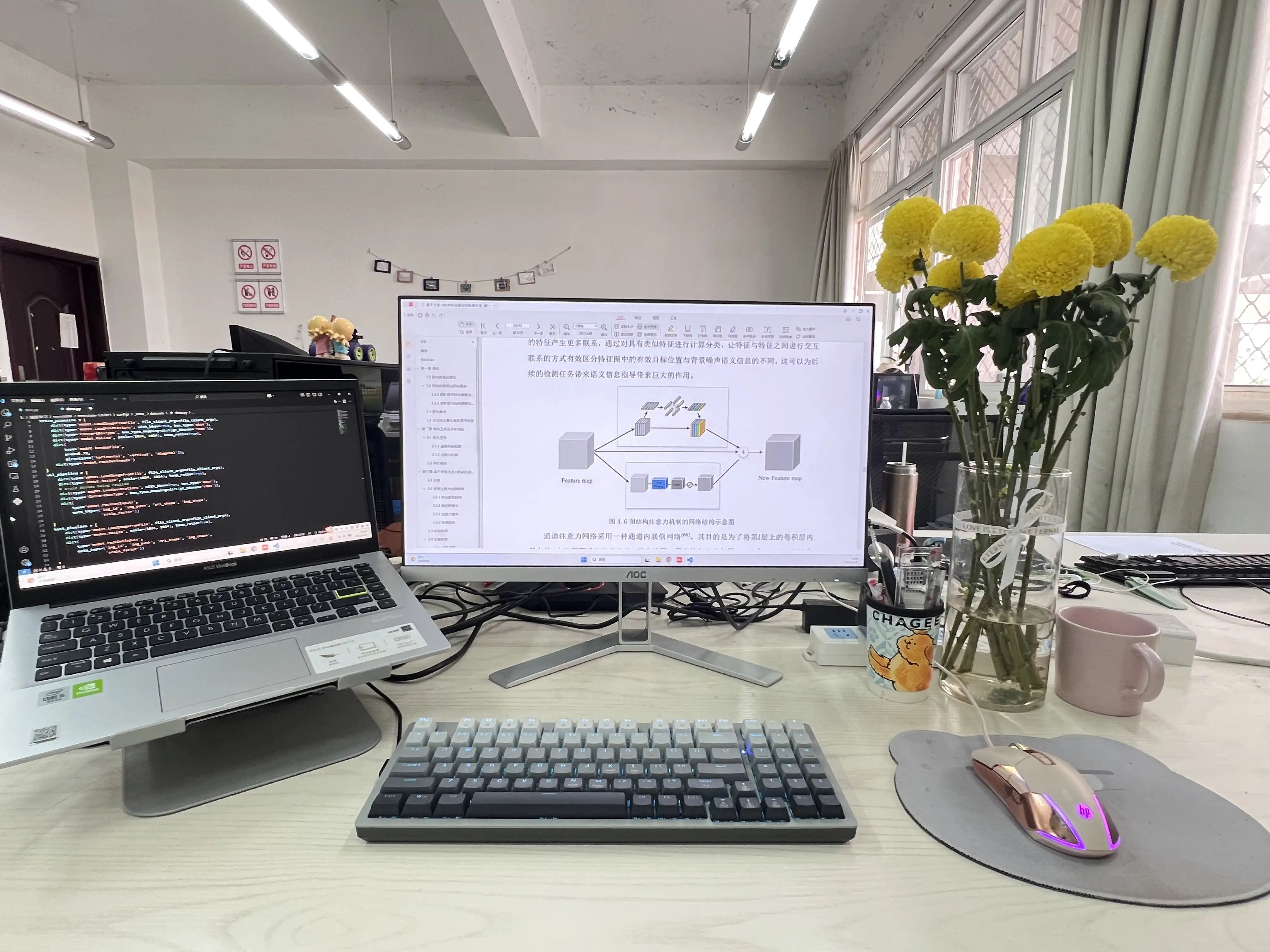 william威廉英国官网