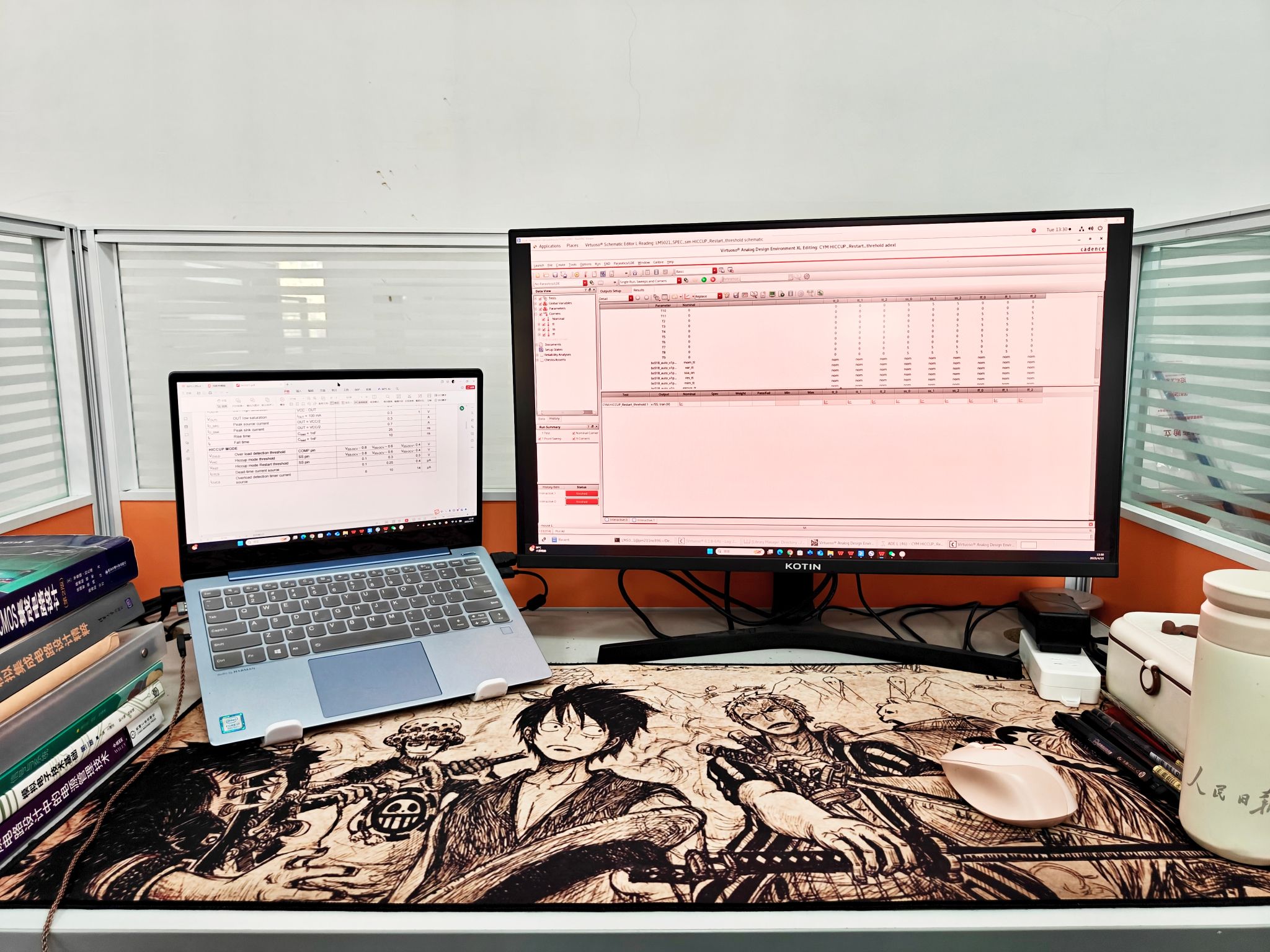 william威廉英国官网