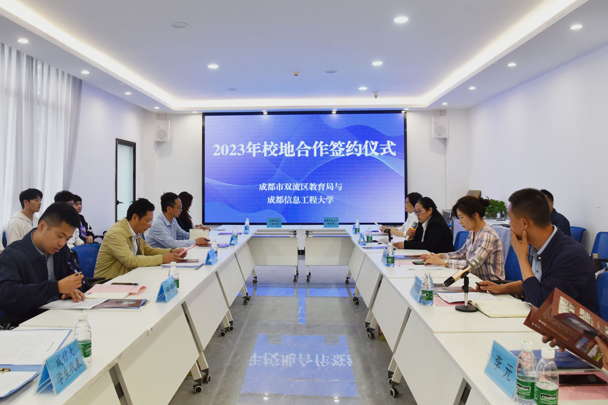 william威廉英国官网