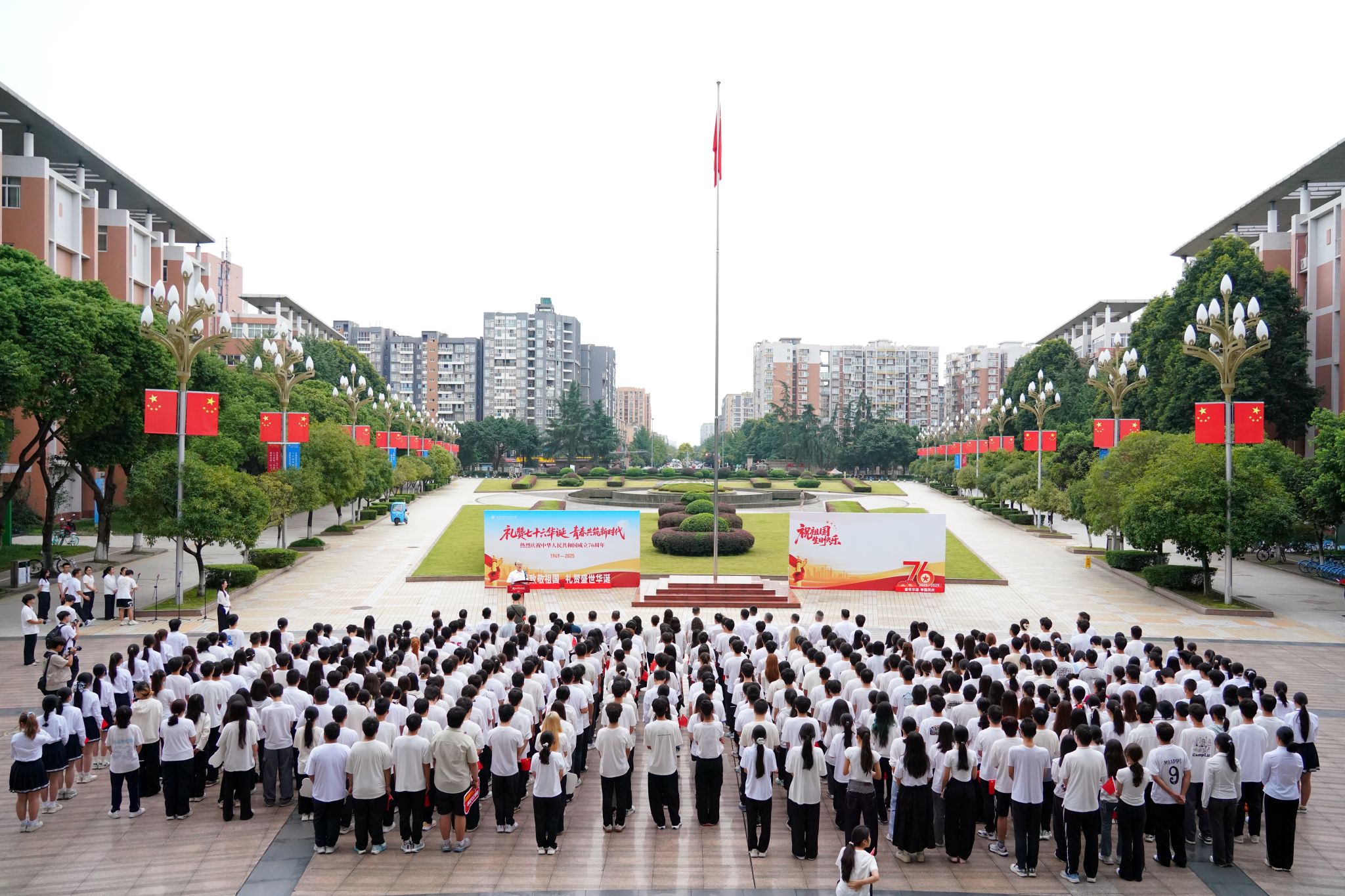 william威廉英国官网