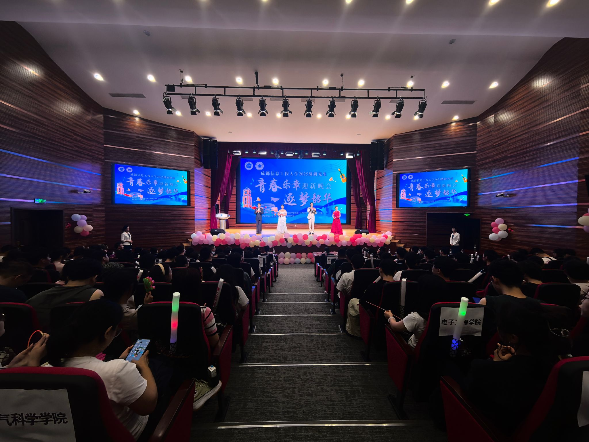 william威廉英国官网