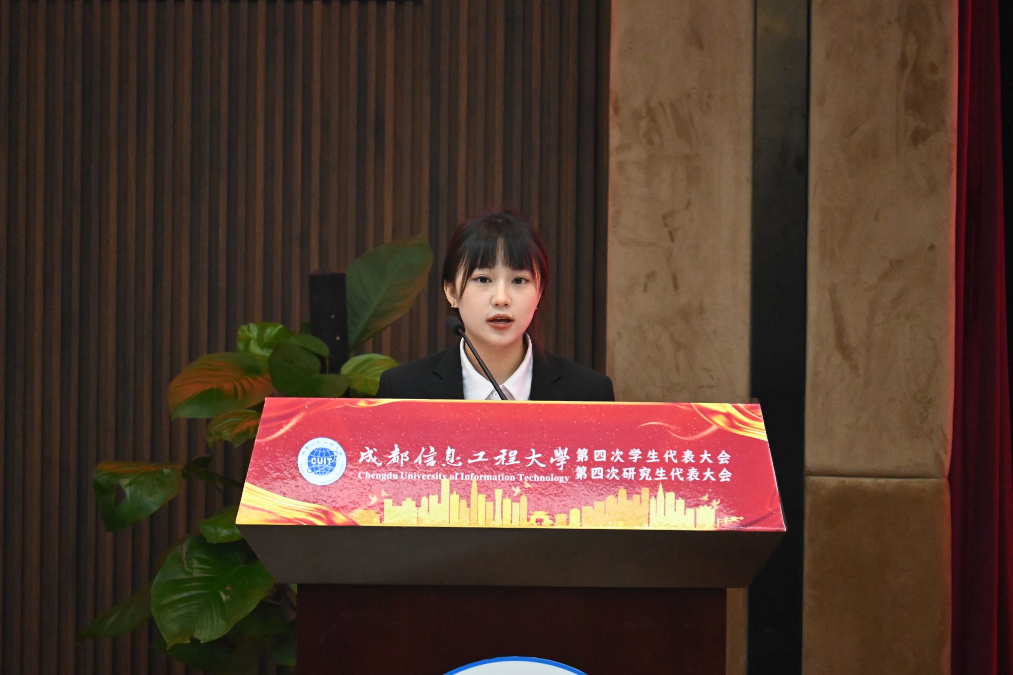 william威廉英国官网