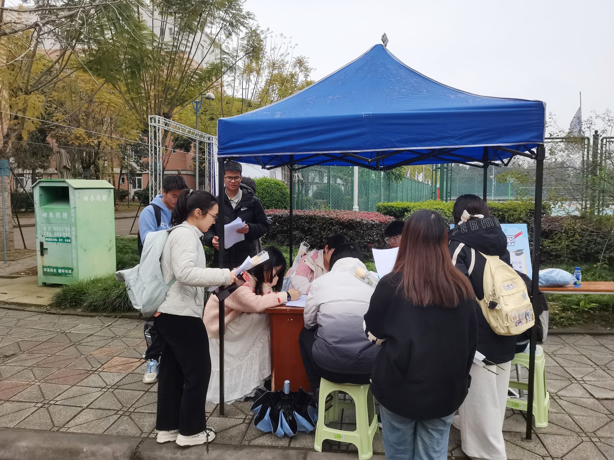 william威廉英国官网