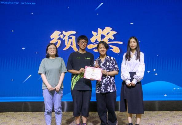 william威廉英国官网