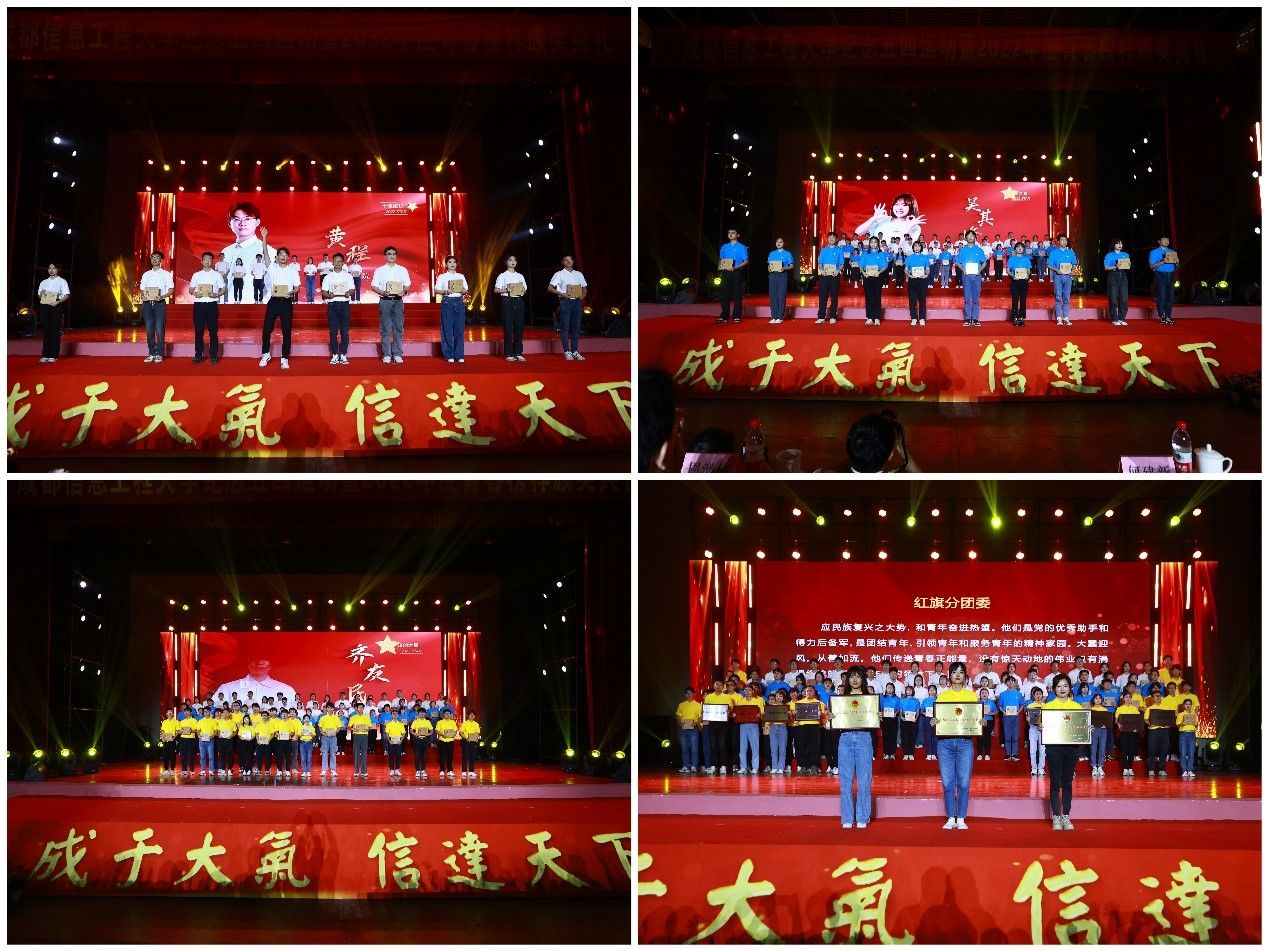 william威廉英国官网