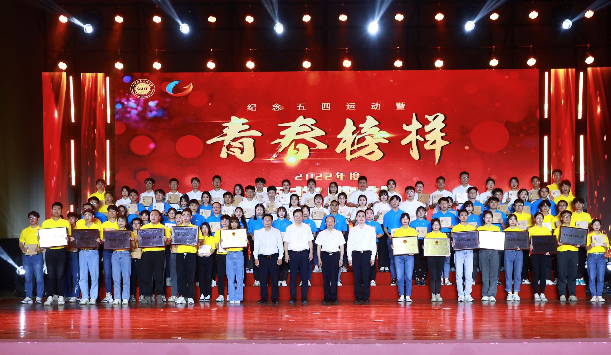 william威廉英国官网