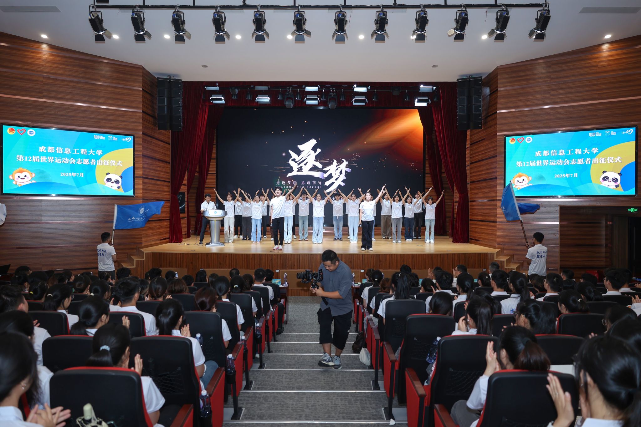 william威廉英国官网